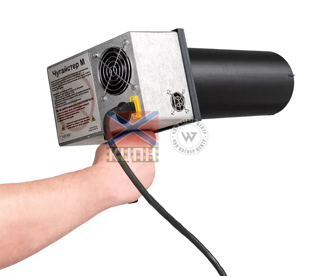 Чугайстер-М 3-1364 фото