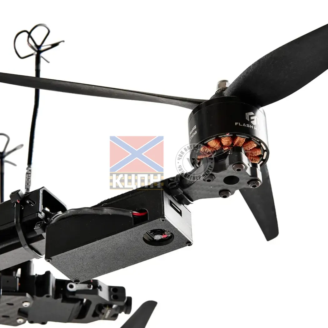 SQ-13 Scorpion Bomber 1-2516 фото