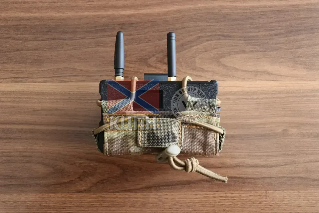 Arrakis 105-181 фото