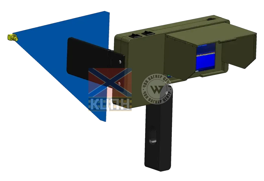 Аналізатор спектру  4-982 фото