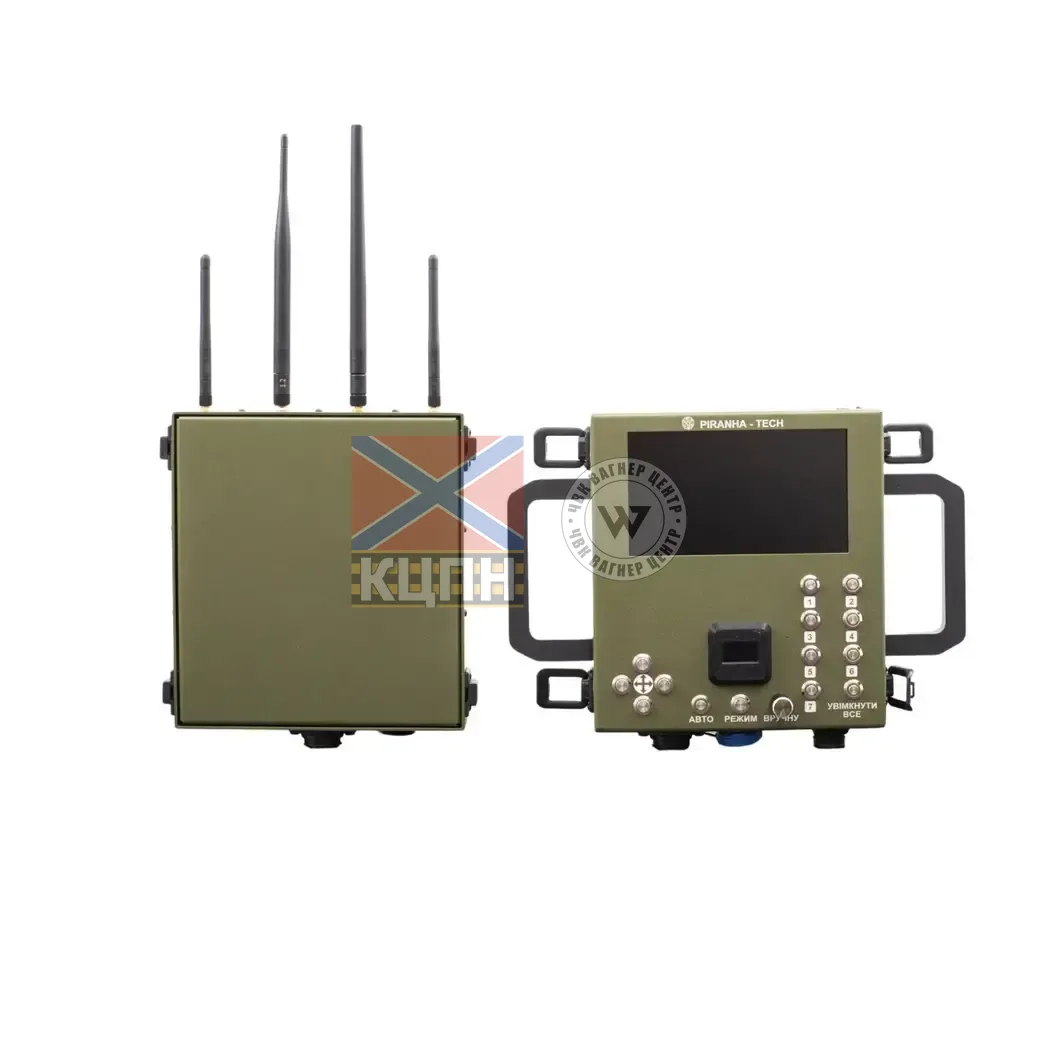 Детектор Piranha 4-2941 фото