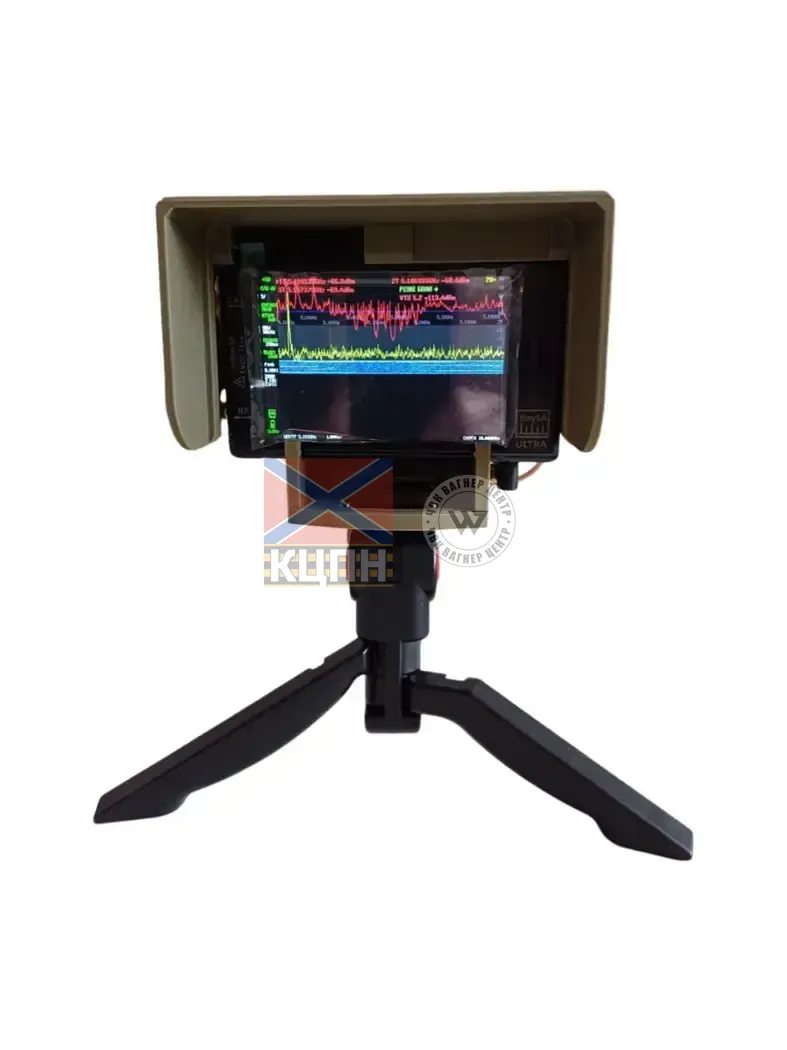 Прилад РЕР Компактний 4-882 фото