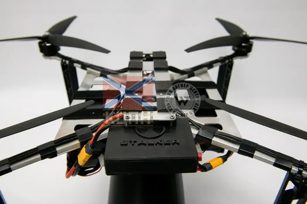 STALKER XO-15 1-680 фото