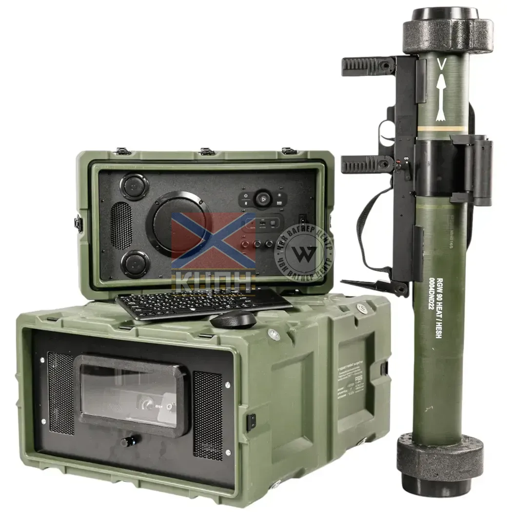 Matador 10-2188 фото