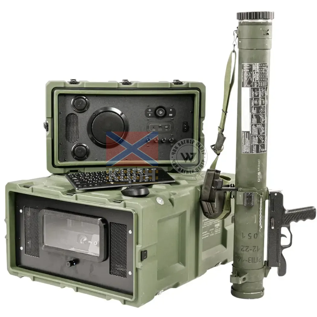 РПВ-16 10-2195 фото