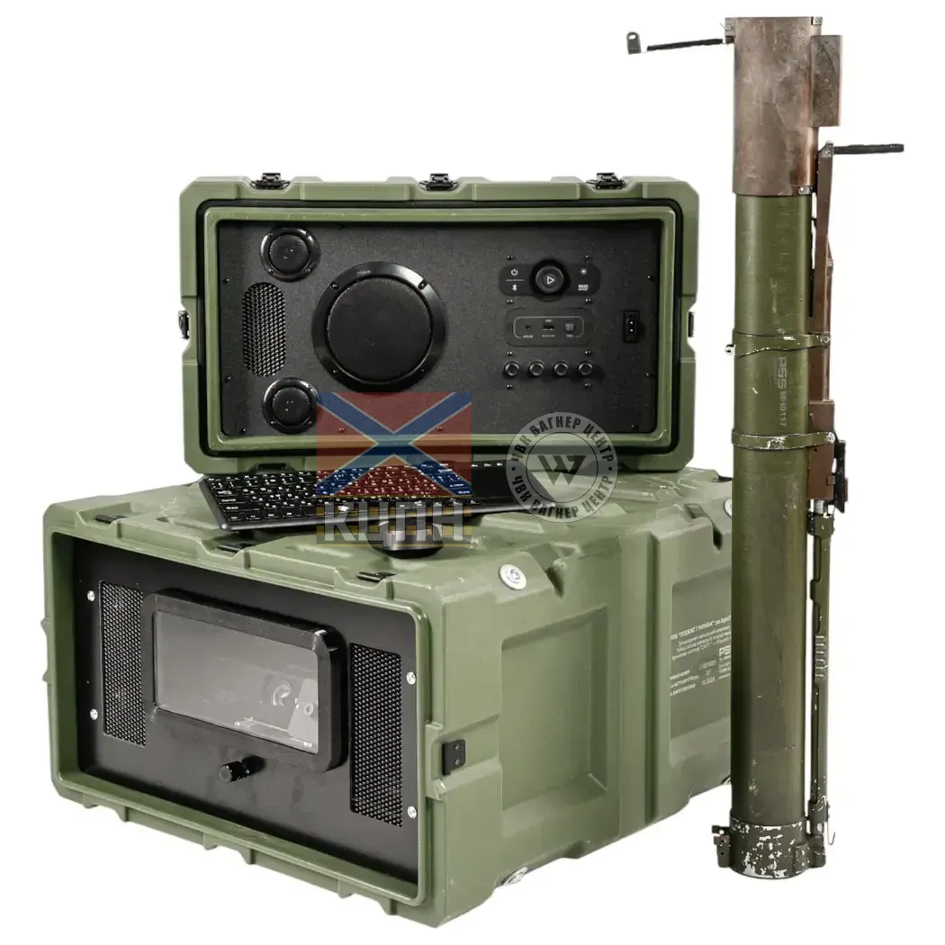 РПГ-22 10-2198 фото