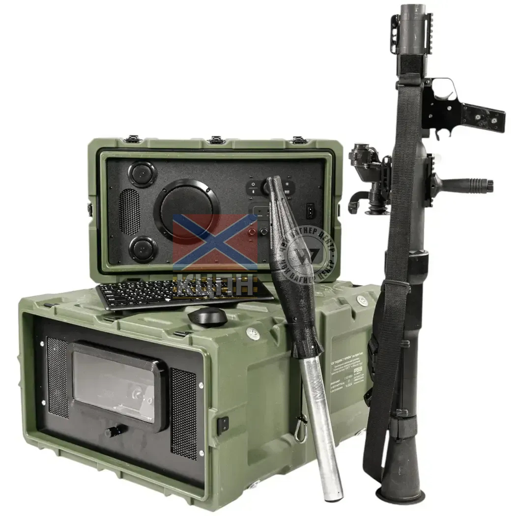 РПГ-7 та постріл РПГ-7 10-2197 фото