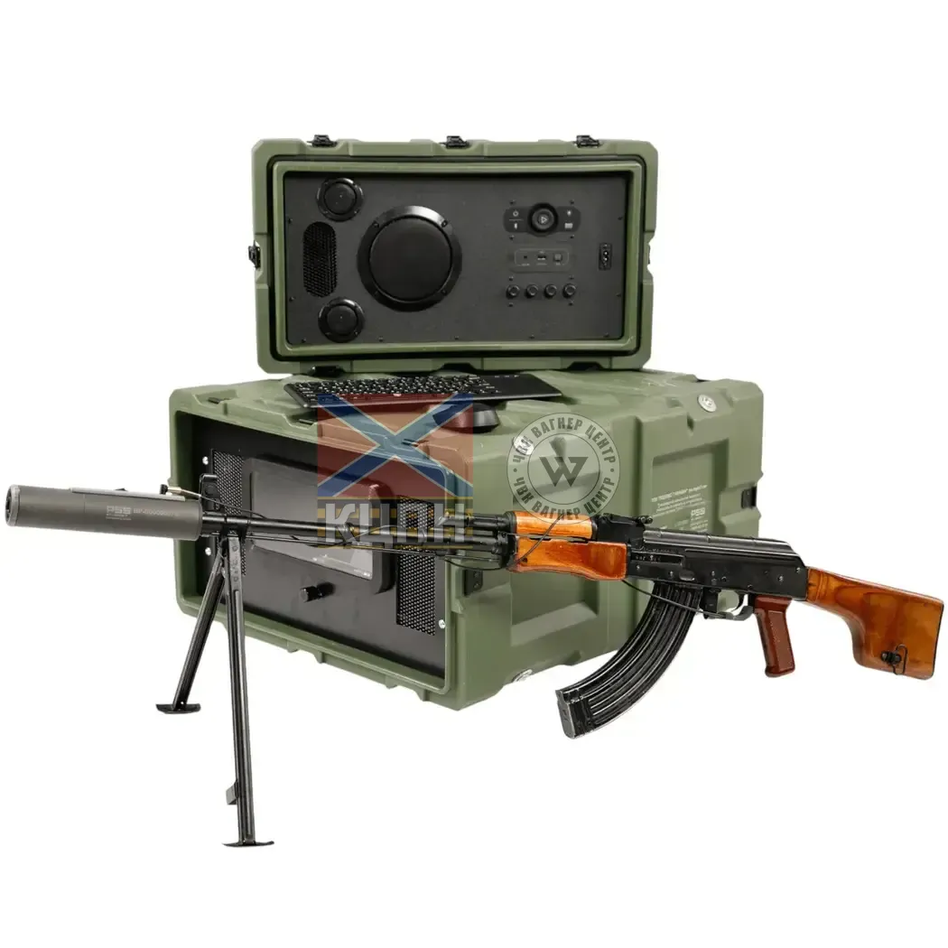 РПК 74 10-2194 фото