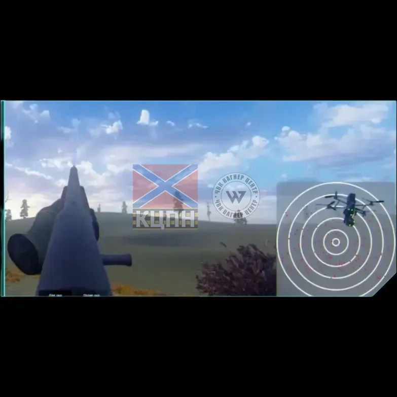 Стрілець VR для протидії FPV-дронам 10-2064 фото