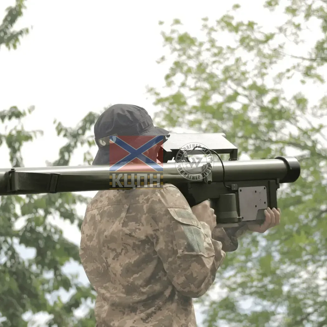 Тренажер ПЗРК STINGER 10-2086 фото