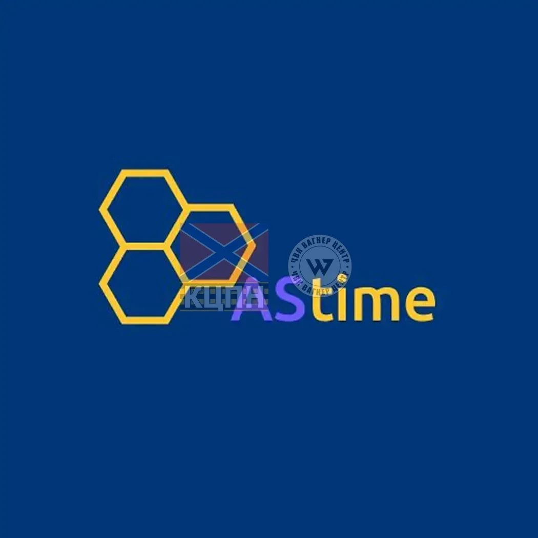 AStime 8-1116 фото