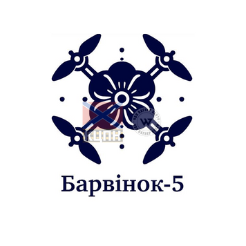 Прошивка Барвінок-5 8-858 фото