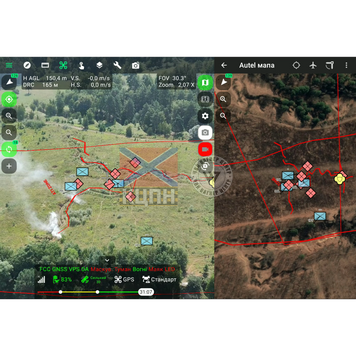 ComBat 4 Autel Pilot 8-1727 фото