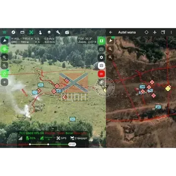 ComBat 4 Autel Pilot 8-1727 фото