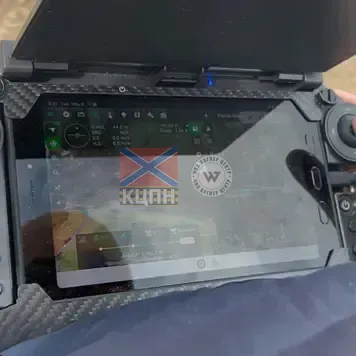 ComBat 4 Parrot Pilot 8-1729 фото