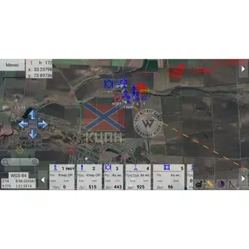 «Броня» (ARMOR) 8-1953 фото