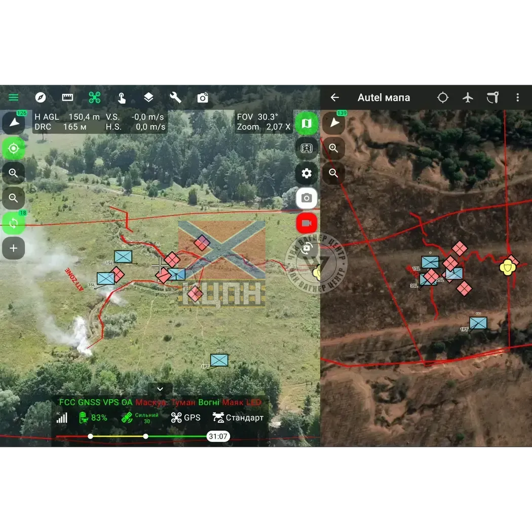 ComBat 4 Autel Pilot 8-1727 фото