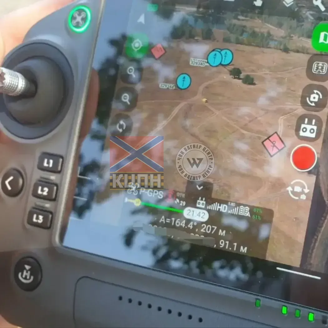 ComBat 4 DJI Pilot 8-1728 фото