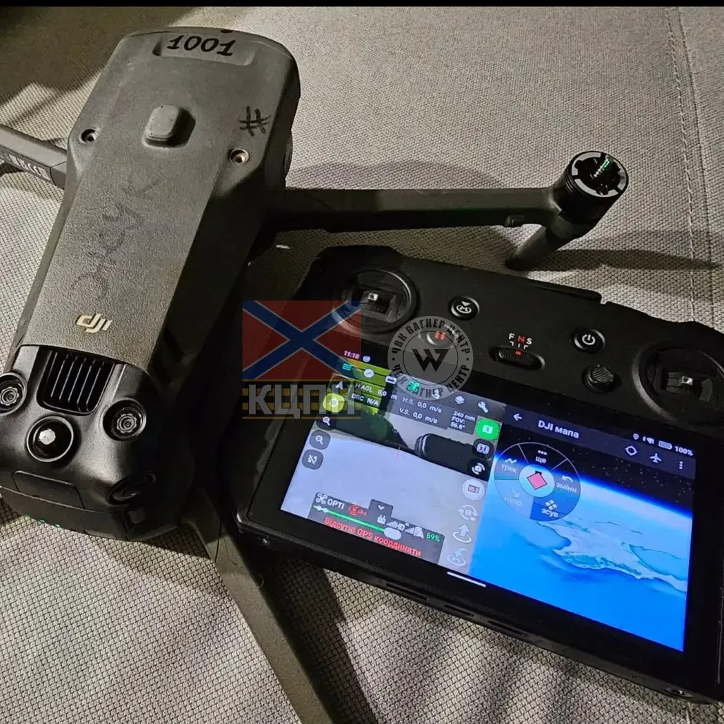 ComBat 4 DJI Pilot 8-1728 фото