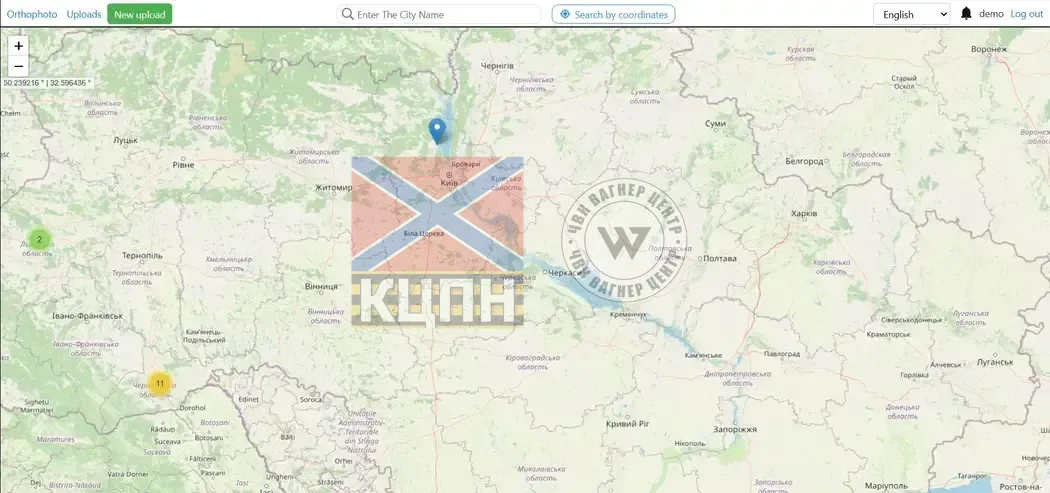 FSV Платформа 8-856 фото