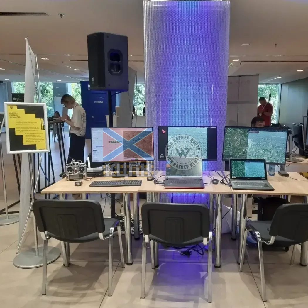 UAS Full Mission Simulator 111-111 фото