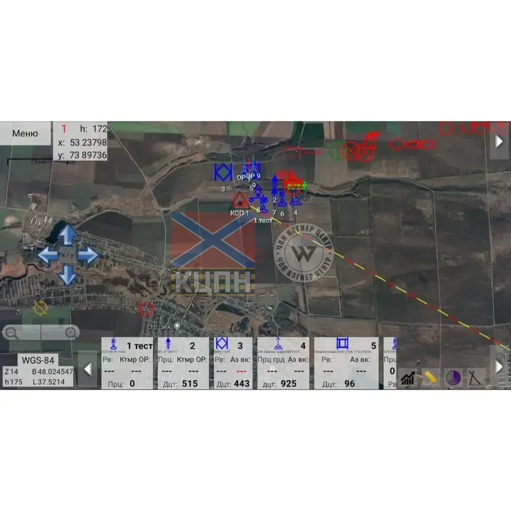 ГРК Броня (ARMOR) 8-1953 фото