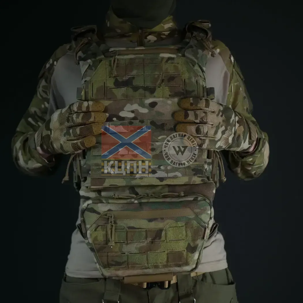 Cумка для захисту паху Militex Cordura original USA Multicam L 9-3180 фото