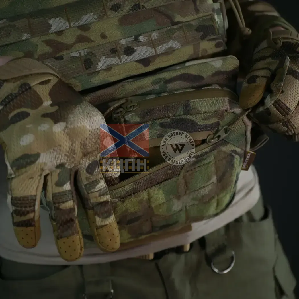 Cумка для захисту паху Militex Cordura original USA Multicam M 9-3179 фото