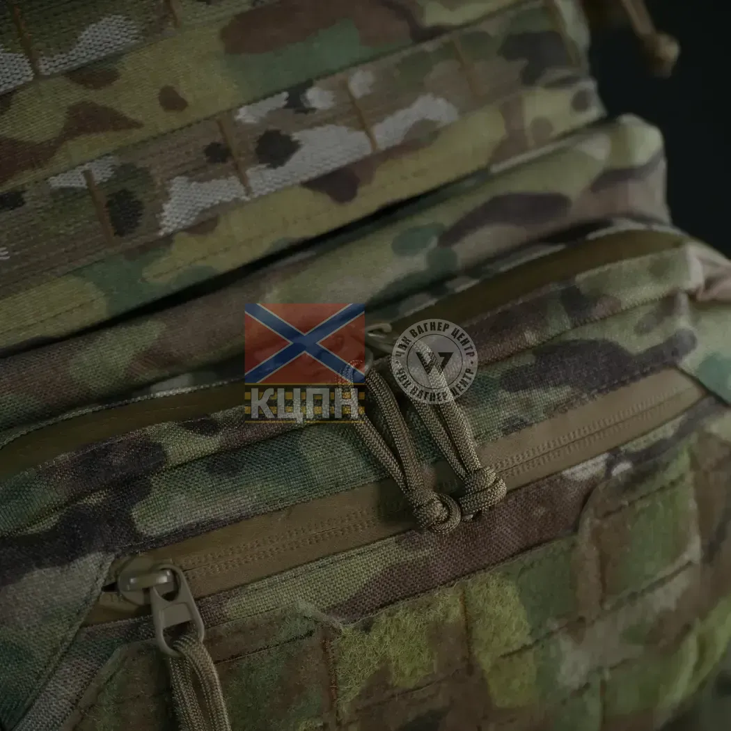 Cумка для захисту паху Militex Cordura original USA Multicam M 9-3179 фото