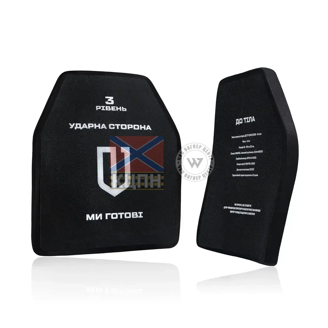 Анатомічні поліетиленові бронеплити 3 класу захисту  9-1944 фото