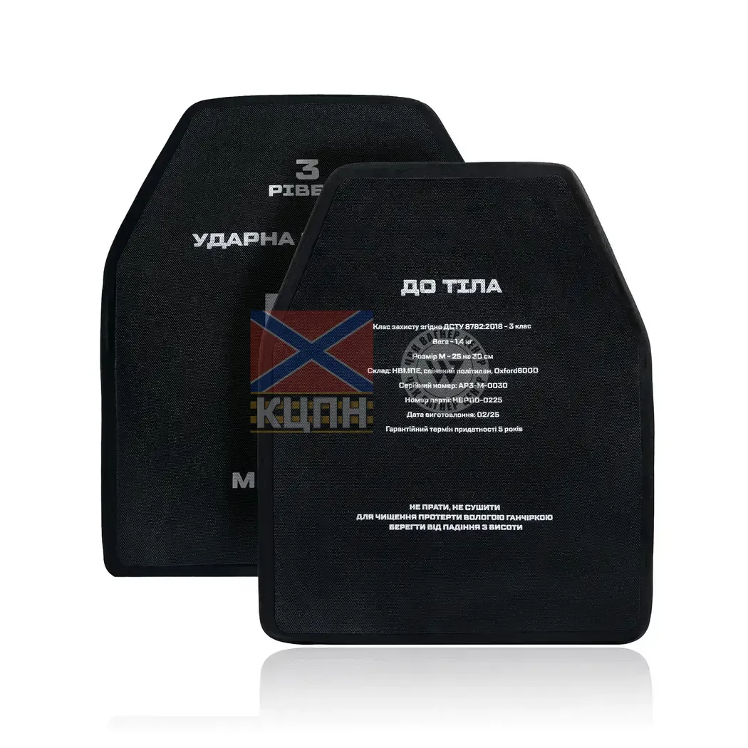 Анатомічні поліетиленові бронеплити 3 класу захисту  9-1944 фото