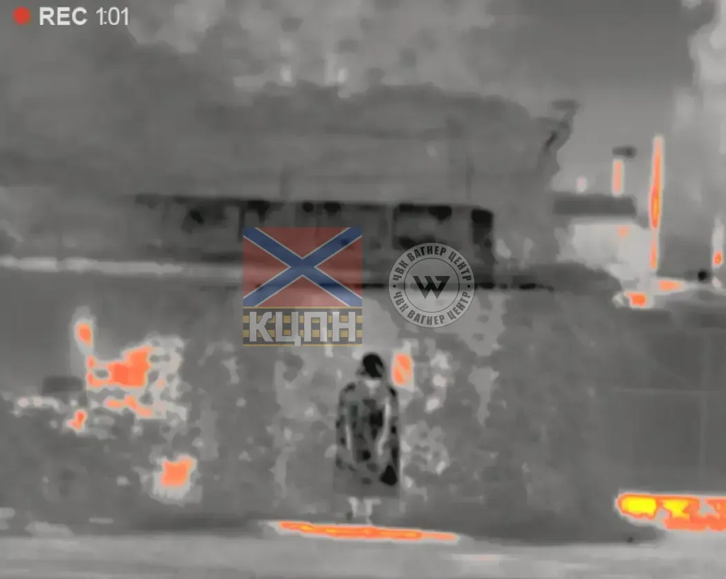 Антитепловізійний костюм Ріпер 9-1823 фото