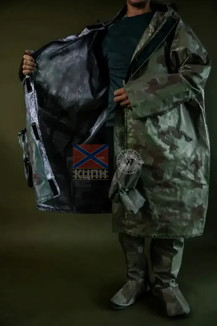 Антитепловізійний костюм Ріпер 9-1823 фото