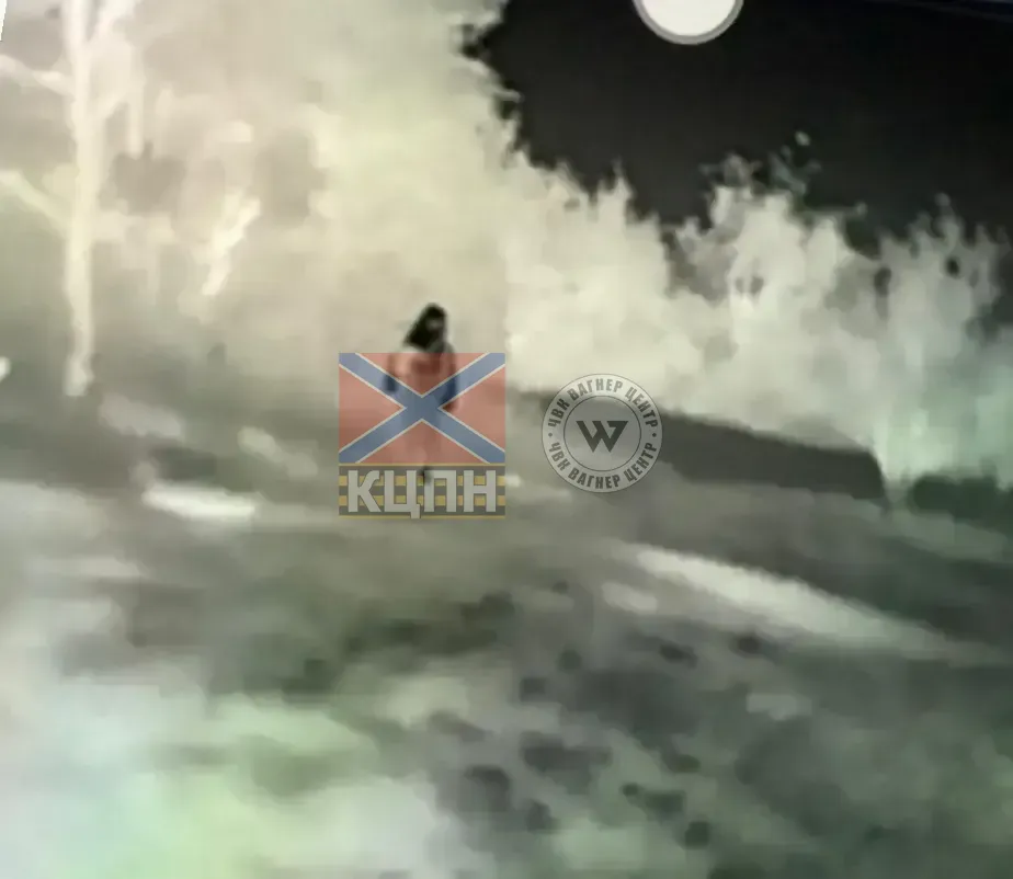 Антитепловізійний костюм Тінь 9-1824 фото