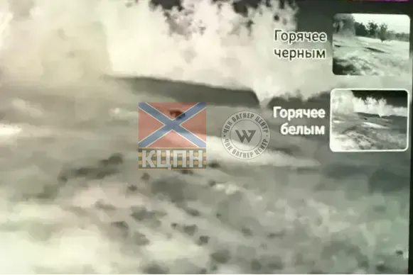 Антитепловізійний костюм Тінь 9-1824 фото