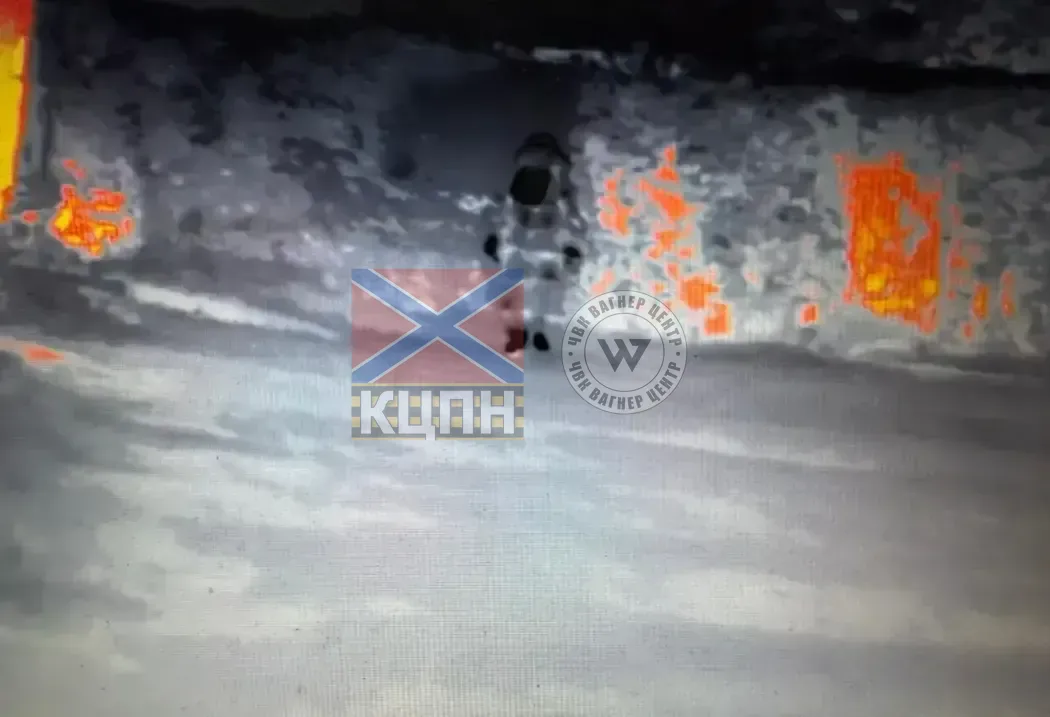 Антитепловізійний костюм Тінь 9-1824 фото