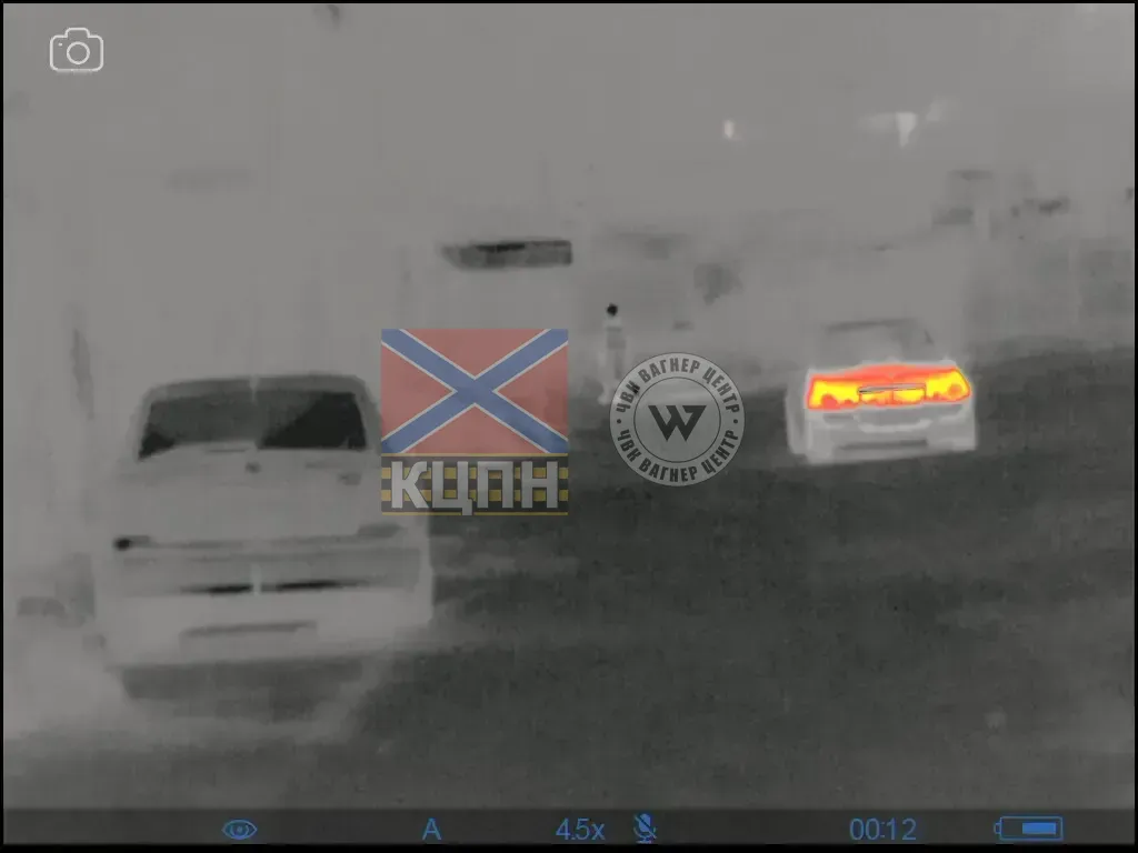 Антитепловізійний костюм Тінь 9-1824 фото