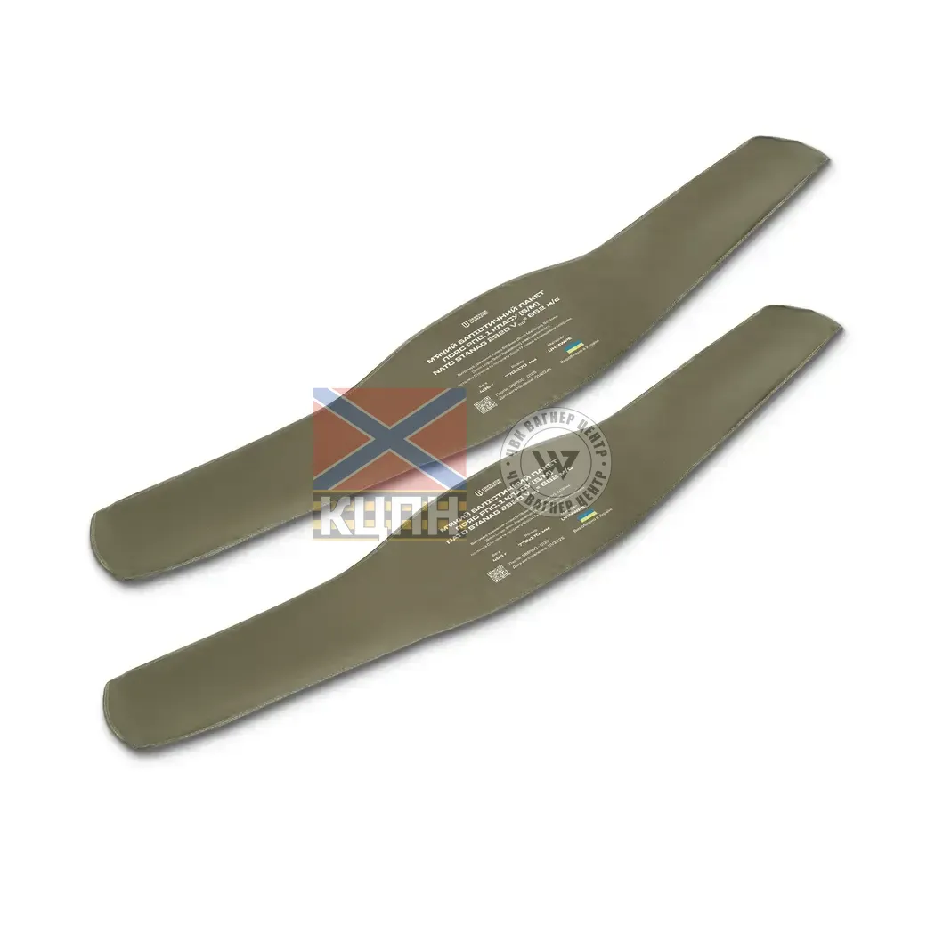 Балістичний пакет 1 класу захисту для тактичного поясу РПС 9-1884 фото