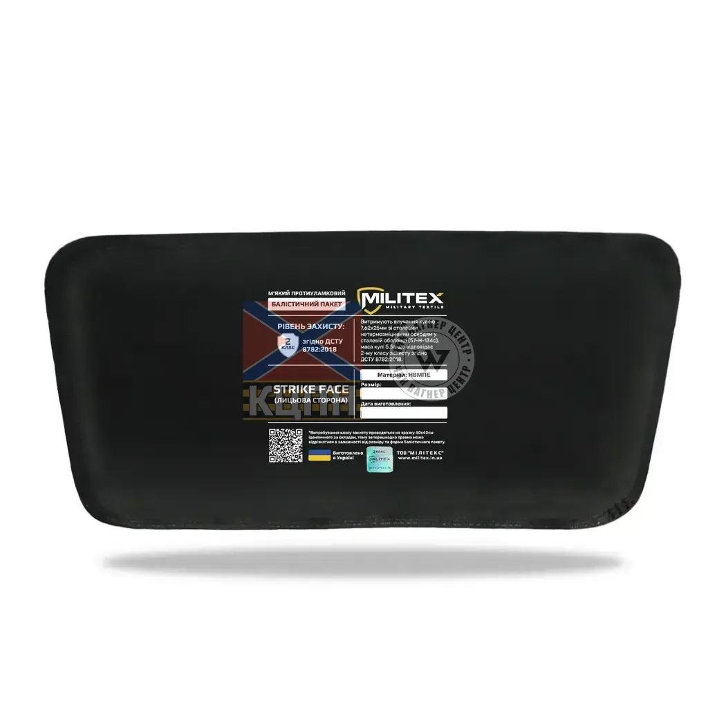 Балістичний пакет Militex для підсумка під захист живота M 30.8*15.8 (2 клас захисту) 9-3274 фото