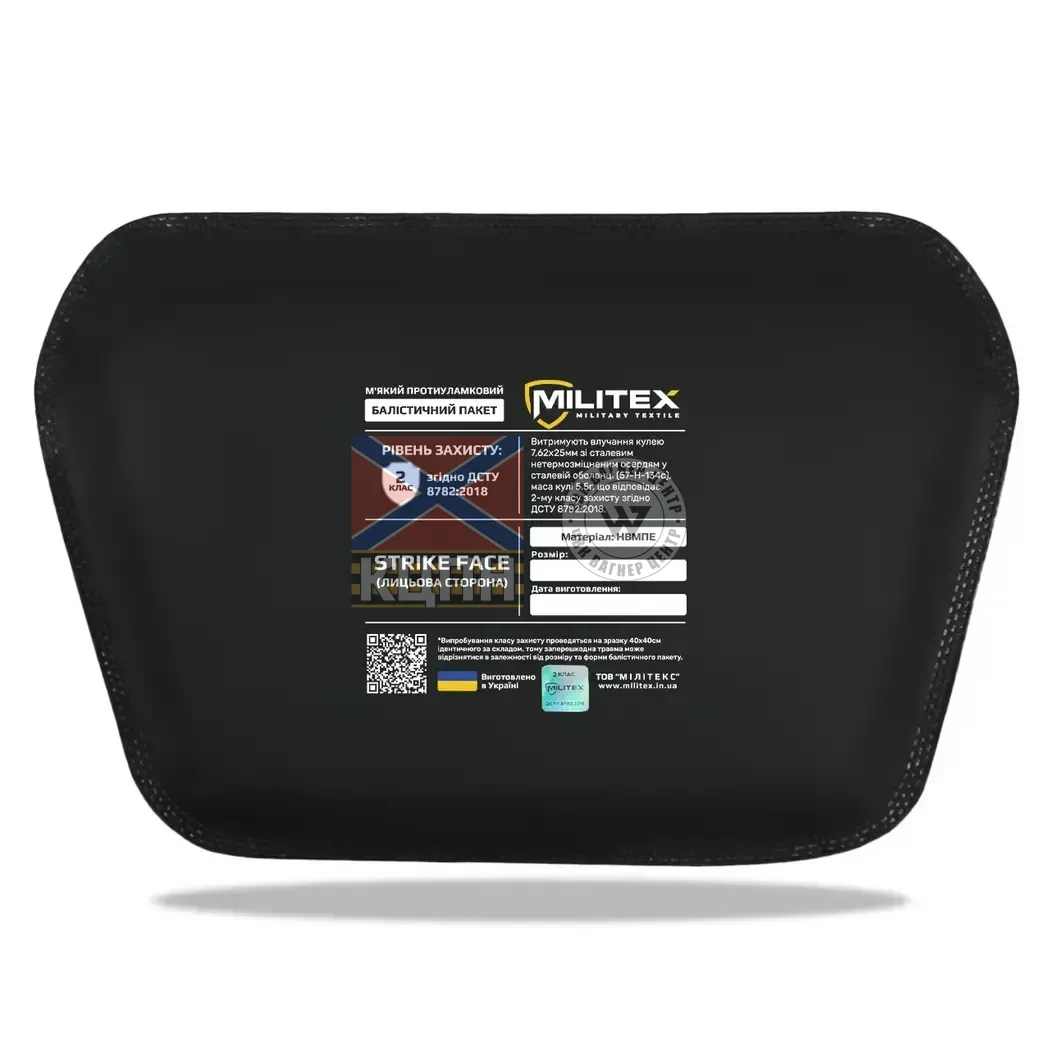 Балістичний пакет Militex для сумки під захист паху L 28,9*16,8 (2 клас захисту) 9-3271 фото