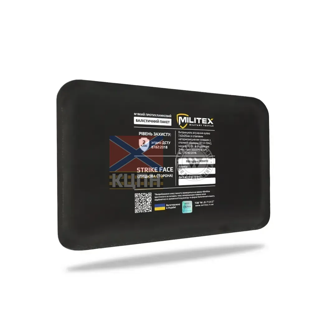 Балістичний пакет розмір 29,5*14,7 для плитоноски Militex Pro Series (M-L) (камербанд, 1 шт) (2 клас захисту) 9-3270 фото
