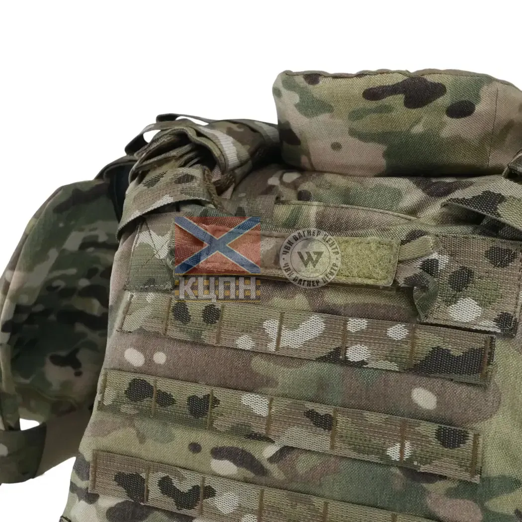 Бронежилет Militex M з балістичним пакетом Militex 2 клас захисту Cordura original USA Мультикам 9-3164 фото