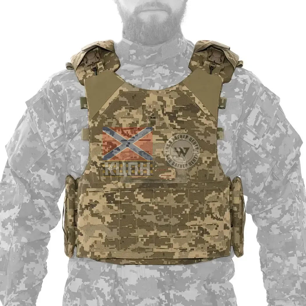 Бронежилет Rarog MQR (Modular Quick Release) 9-1799 фото