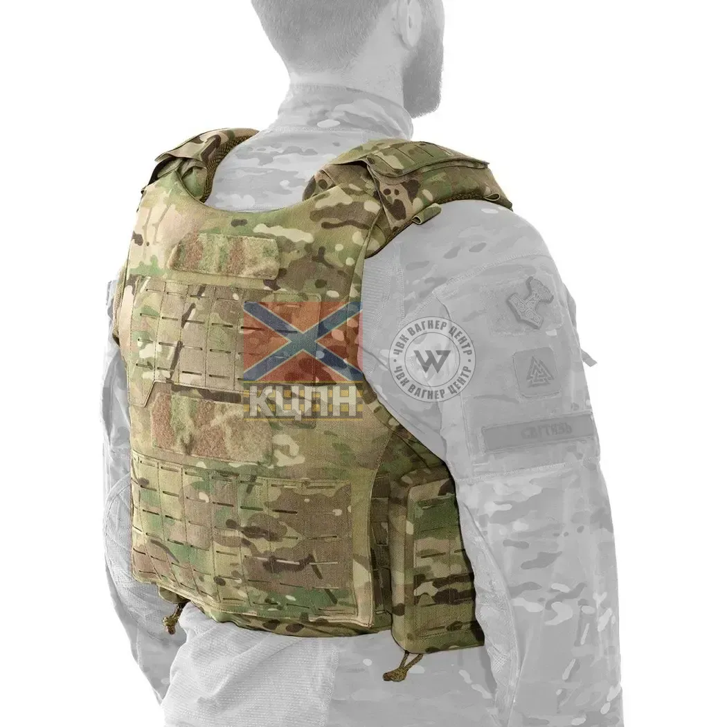 Бронежилет Rarog MQR (Modular Quick Release) 9-2205 фото