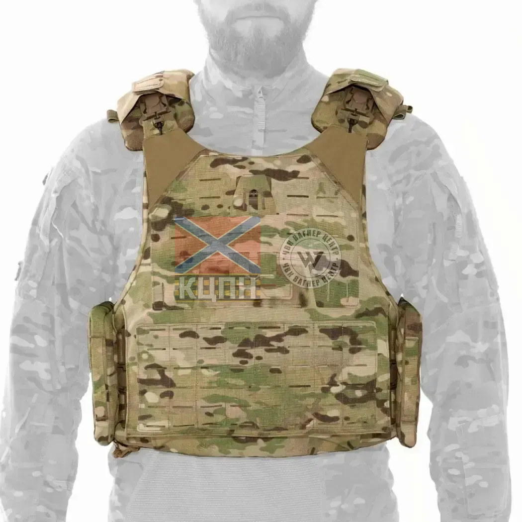 Бронежилет Rarog MQR (Modular Quick Release) 9-2205 фото