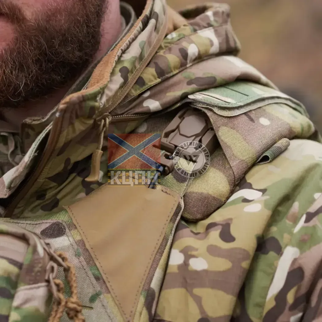 Бронежилет Rarog MQR (Modular Quick Release) 9-2205 фото