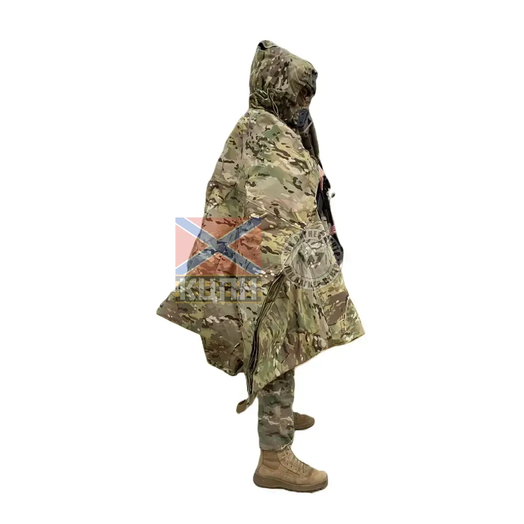 Військовий плащ пончо 9-1826 фото