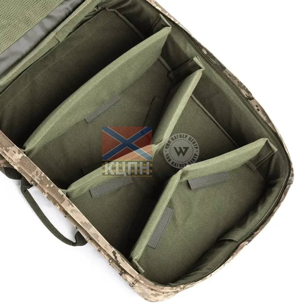 Захисний рюкзак для дронів M 1.0 (піксель) 9-1890 фото