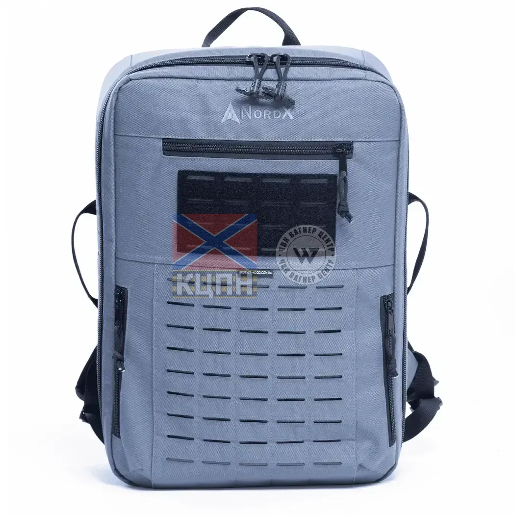 Захисний рюкзак для дронів M 1.0 (сірий) 9-1895 фото