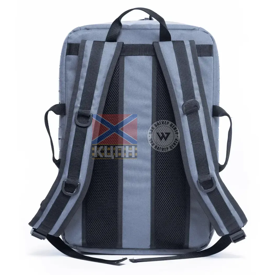 Захисний рюкзак для дронів M 1.0 (сірий) 9-1895 фото